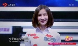 惠州王小姐爆料视频最新,揭秘惊人真相！